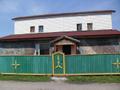 Дом в Республике Алтай